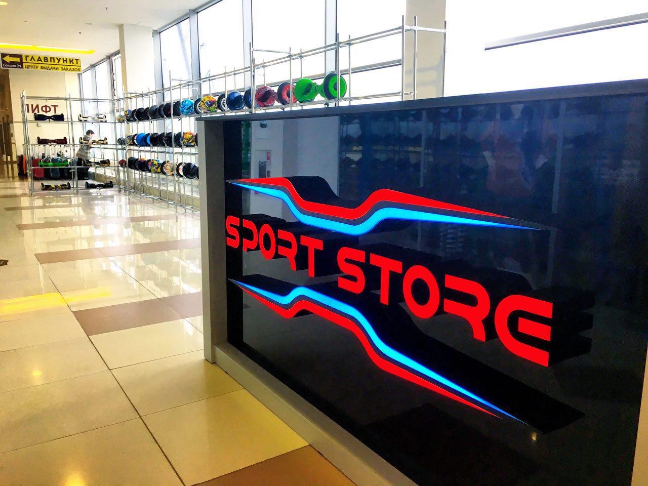 Световая вывеска Sport Store